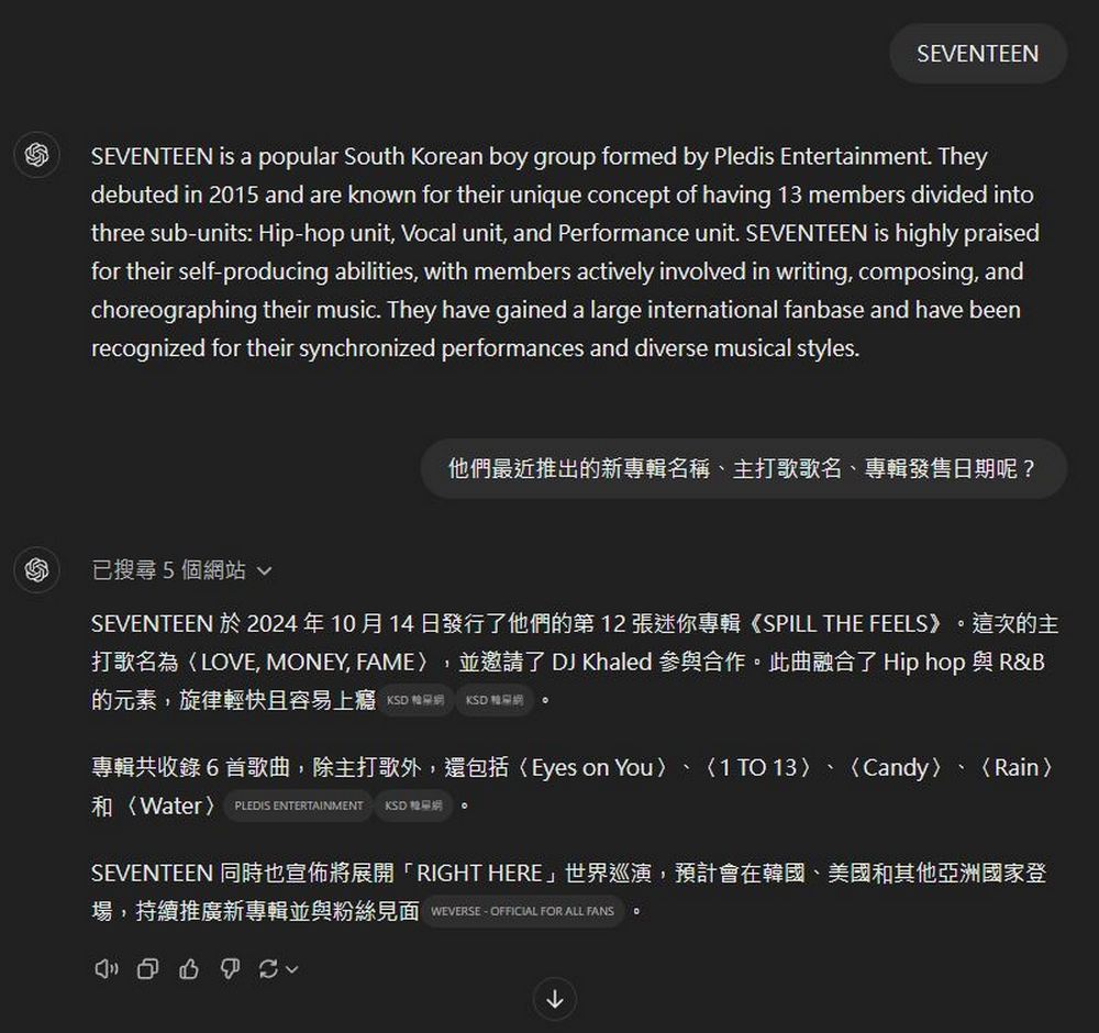如何將 ChatGPT 設置成 Chrome 瀏覽器的預設搜索引擎 - 電腦王阿達 如何將 ChatGPT 設置成 Chrome 瀏覽器的預設搜索引擎 - 電腦王阿達