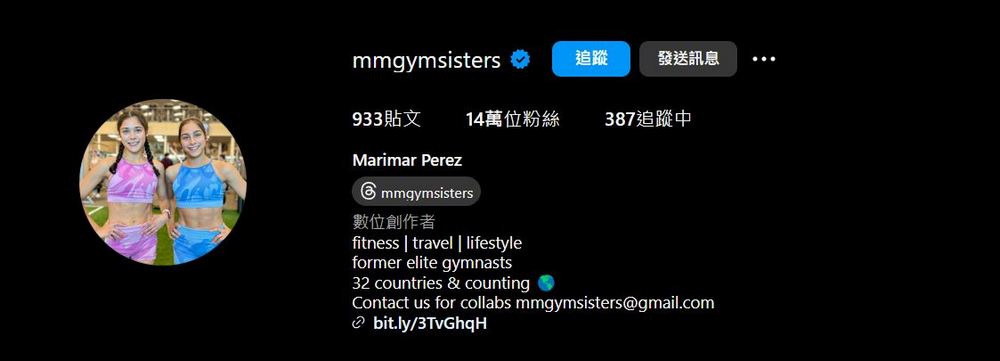 日本旅遊注意!白人女子鳥居健身影片引發爭議,恐觸犯日本刑法 - 電腦王阿達 日本旅遊注意!白人女子鳥居健身影片引發爭議,恐觸犯日本刑法 - 電腦王阿達