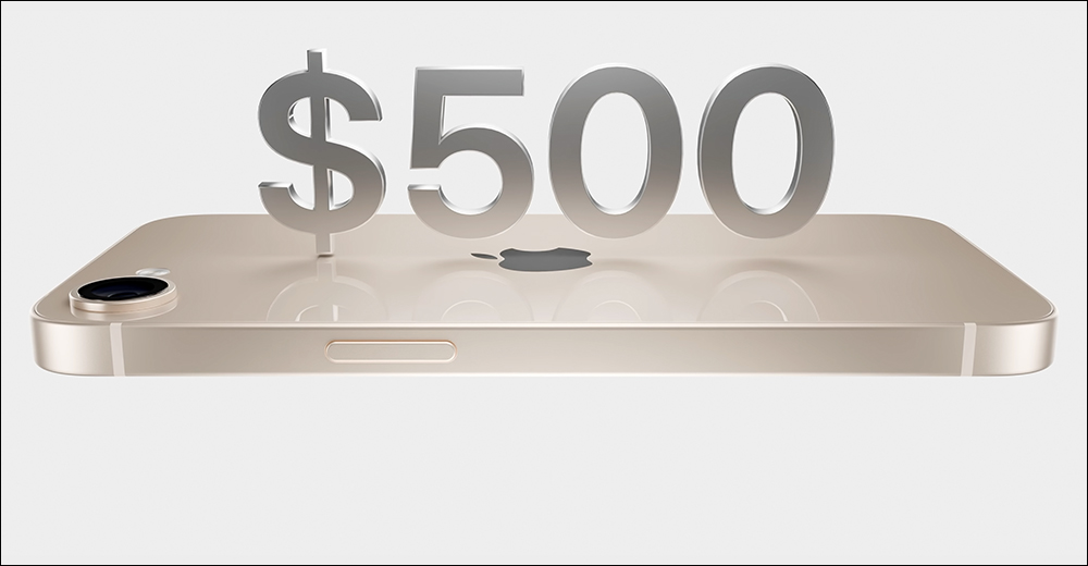 iPhone SE 4 將成為史上最划算的 iPhone ,更完整的外觀與規格搶先看 - 電腦王阿達 iPhone SE 4 將成為史上最划算的 iPhone ,更完整的外觀與規格搶先看 - 電腦王阿達