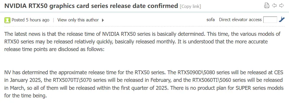 這可能就是 NVIDIA GeForce RTX 50 系列的發表時程表,從 RTX 5060 到 RTX 5090 - 電腦王阿達 這可能就是 NVIDIA GeForce RTX 50 系列的發表時程表,從 RTX 5060 到 RTX 5090 - 電腦王阿達