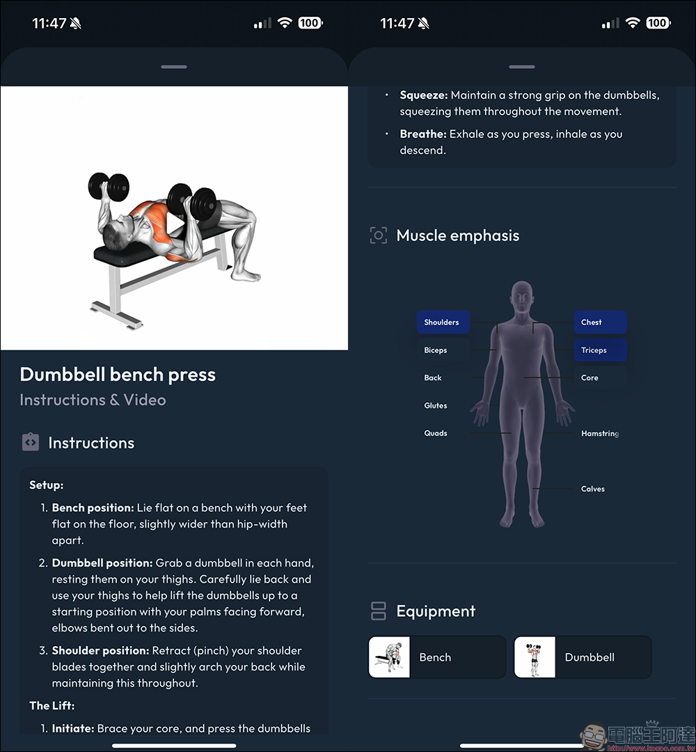 「Adapt」健身教練 App:手機的線上健身教練 - 電腦王阿達 「Adapt」健身教練 App:手機的線上健身教練 - 電腦王阿達