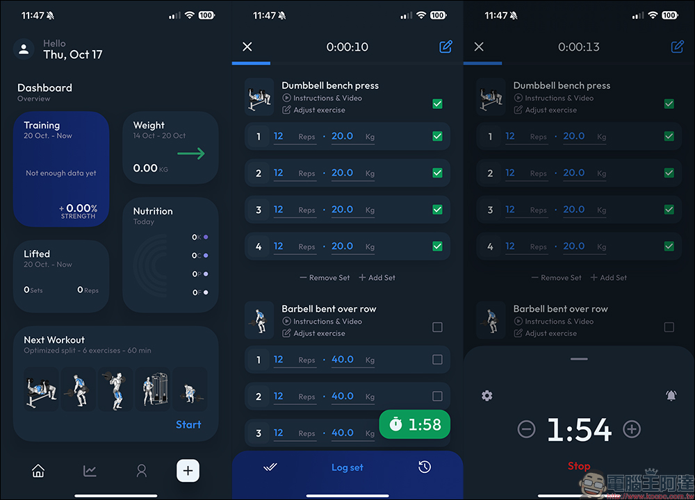 「Adapt」健身教練 App:手機的線上健身教練 - 電腦王阿達 「Adapt」健身教練 App:手機的線上健身教練 - 電腦王阿達