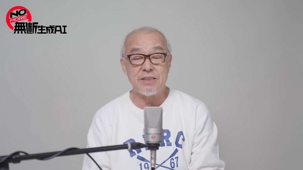 抵制 AI 盜版配音:日本 25 位聲優公開呼籲「NOMORE 無断生成 AI」 - 電腦王阿達 抵制 AI 盜版配音:日本 25 位聲優公開呼籲「NOMORE 無断生成 AI」 - 電腦王阿達