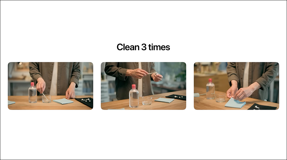AirPods 如何正確清潔?Apple 教你只需簡單幾步驟,讓 AirPods / AirPods Pro 保持最佳狀態 - 電腦王阿達 AirPods 如何正確清潔?Apple 教你只需簡單幾步驟,讓 AirPods / AirPods Pro 保持最佳狀態 - 電腦王阿達