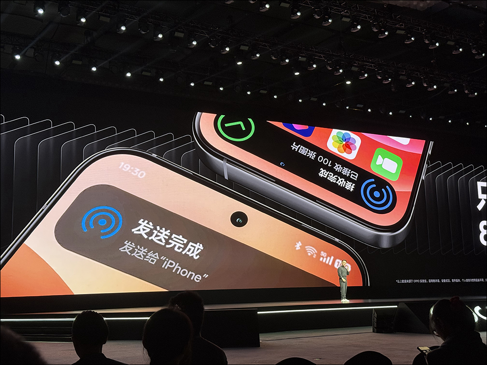 realme GT7 Pro 落水影片曝光!疑似搭載 Snapdragon 8 Elite 處理器,安兔兔突破 300 萬分! - 電腦王阿達 realme GT7 Pro 落水影片曝光!疑似搭載 Snapdragon 8 Elite 處理器,安兔兔突破 300 萬分! - 電腦王阿達