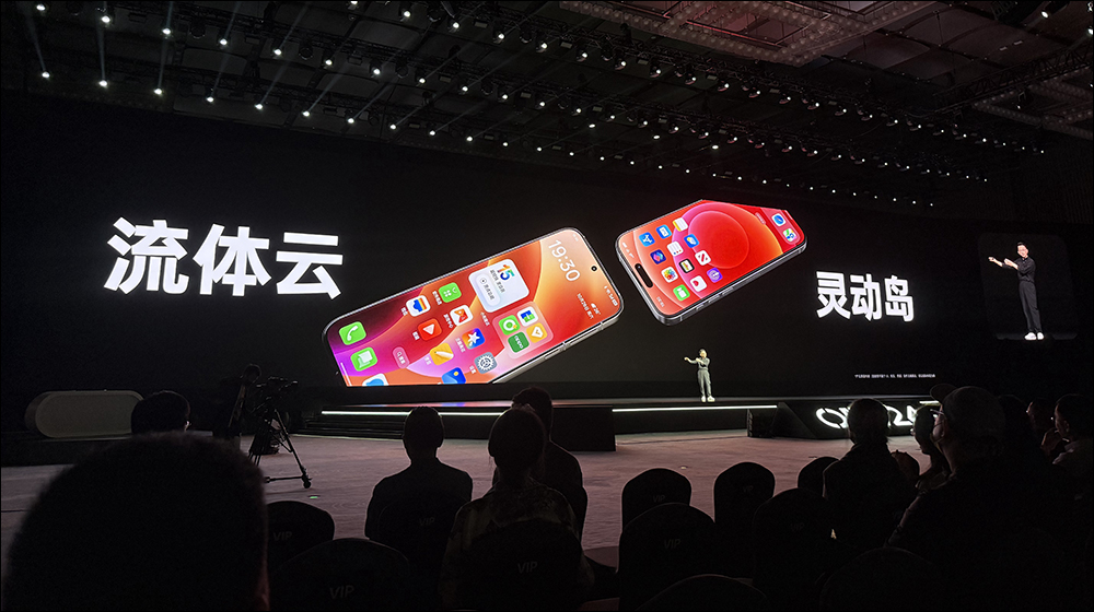 OPPO ColorOS 15 將打破系統限制,支援與 iOS 進行互傳,百張 4K 照片只需 8 秒 - 電腦王阿達 OPPO ColorOS 15 將打破系統限制,支援與 iOS 進行互傳,百張 4K 照片只需 8 秒 - 電腦王阿達