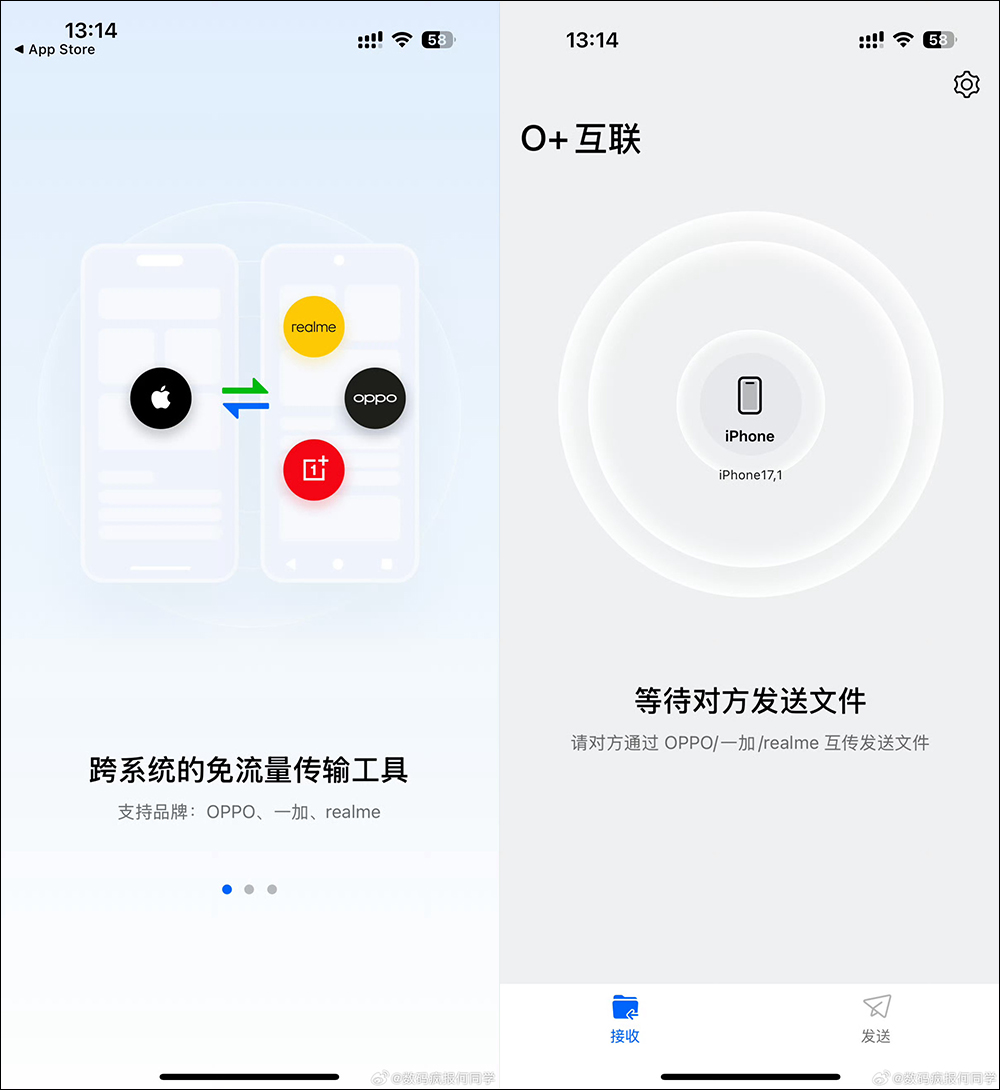OPPO ColorOS 15 將打破系統限制,支援與 iOS 進行互傳,百張 4K 照片只需 8 秒 - 電腦王阿達 OPPO ColorOS 15 將打破系統限制,支援與 iOS 進行互傳,百張 4K 照片只需 8 秒 - 電腦王阿達