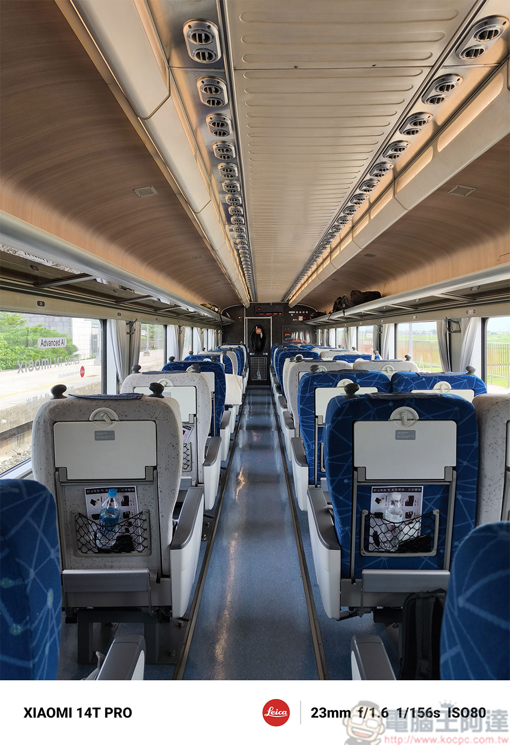 Xiaomi 14T Pro 徠卡大師人文之旅,循著鐵道軌跡實拍體驗 - 電腦王阿達 Xiaomi 14T Pro 徠卡大師人文之旅,循著鐵道軌跡實拍體驗 - 電腦王阿達