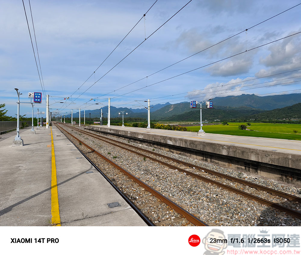 Xiaomi 14T Pro 徠卡大師人文之旅,循著鐵道軌跡實拍體驗 - 電腦王阿達 Xiaomi 14T Pro 徠卡大師人文之旅,循著鐵道軌跡實拍體驗 - 電腦王阿達