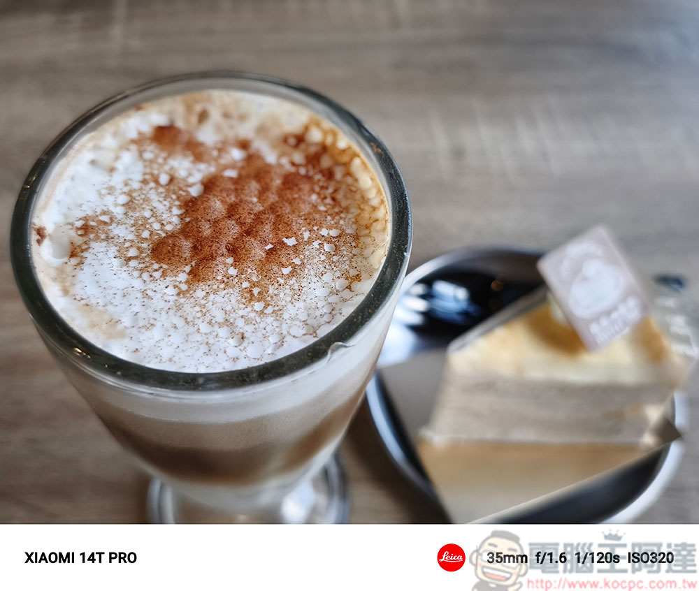 Xiaomi 14T Pro 徠卡大師人文之旅,循著鐵道軌跡實拍體驗 - 電腦王阿達 Xiaomi 14T Pro 徠卡大師人文之旅,循著鐵道軌跡實拍體驗 - 電腦王阿達