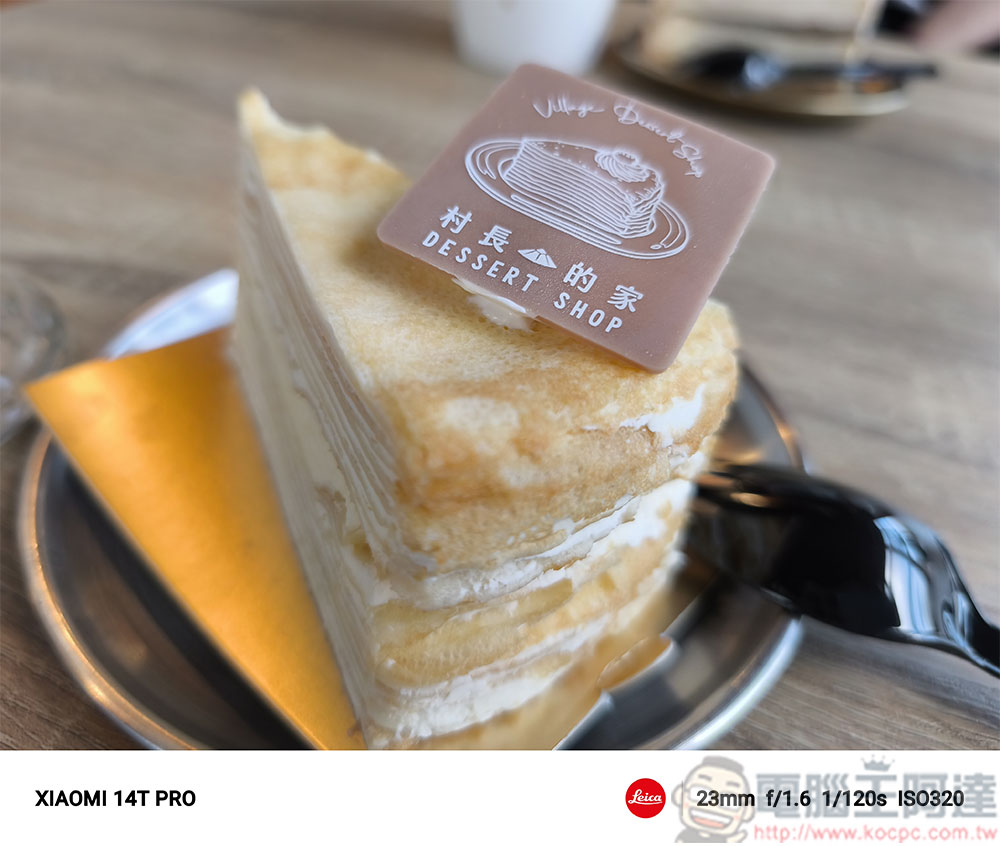 Xiaomi 14T Pro 徠卡大師人文之旅,循著鐵道軌跡實拍體驗 - 電腦王阿達 Xiaomi 14T Pro 徠卡大師人文之旅,循著鐵道軌跡實拍體驗 - 電腦王阿達