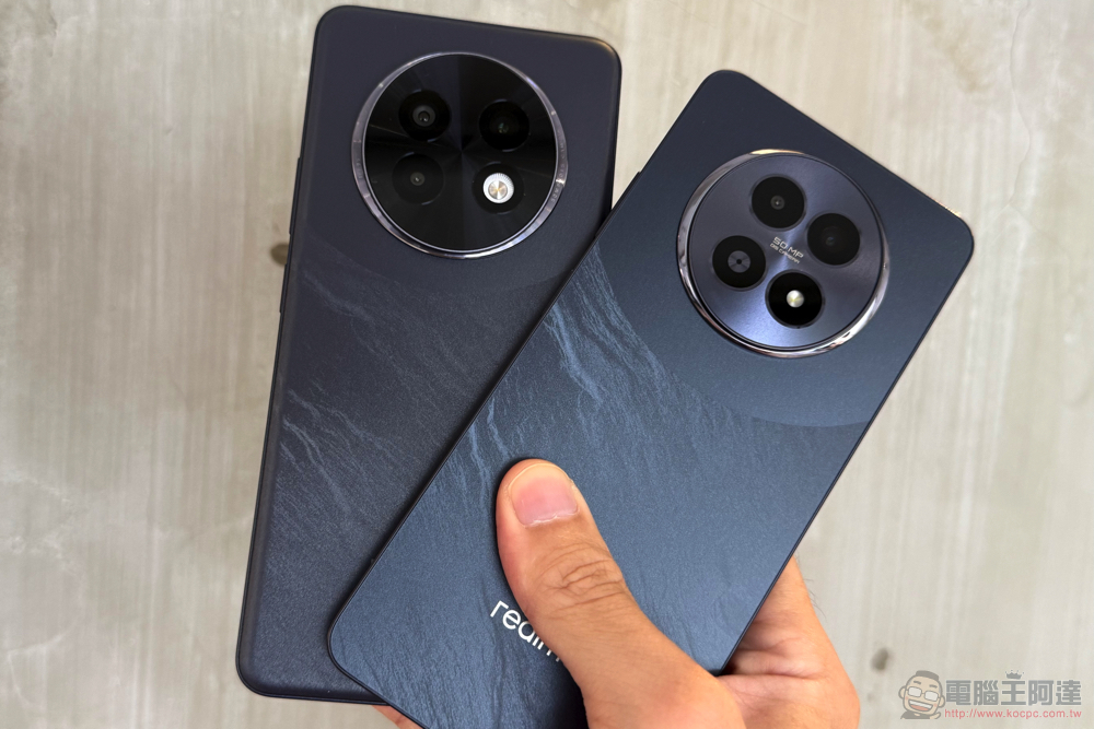 realme 13 / 13+ 在台發表:敢越級挑戰的高 CP 值「遊戲戰神」 - 電腦王阿達 realme 13 / 13+ 在台發表:敢越級挑戰的高 CP 值「遊戲戰神」 - 電腦王阿達