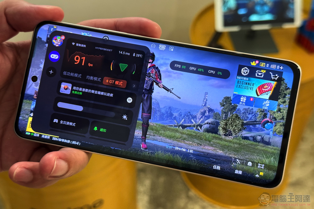realme 13 / 13+ 在台發表:敢越級挑戰的高 CP 值「遊戲戰神」 - 電腦王阿達 realme 13 / 13+ 在台發表:敢越級挑戰的高 CP 值「遊戲戰神」 - 電腦王阿達