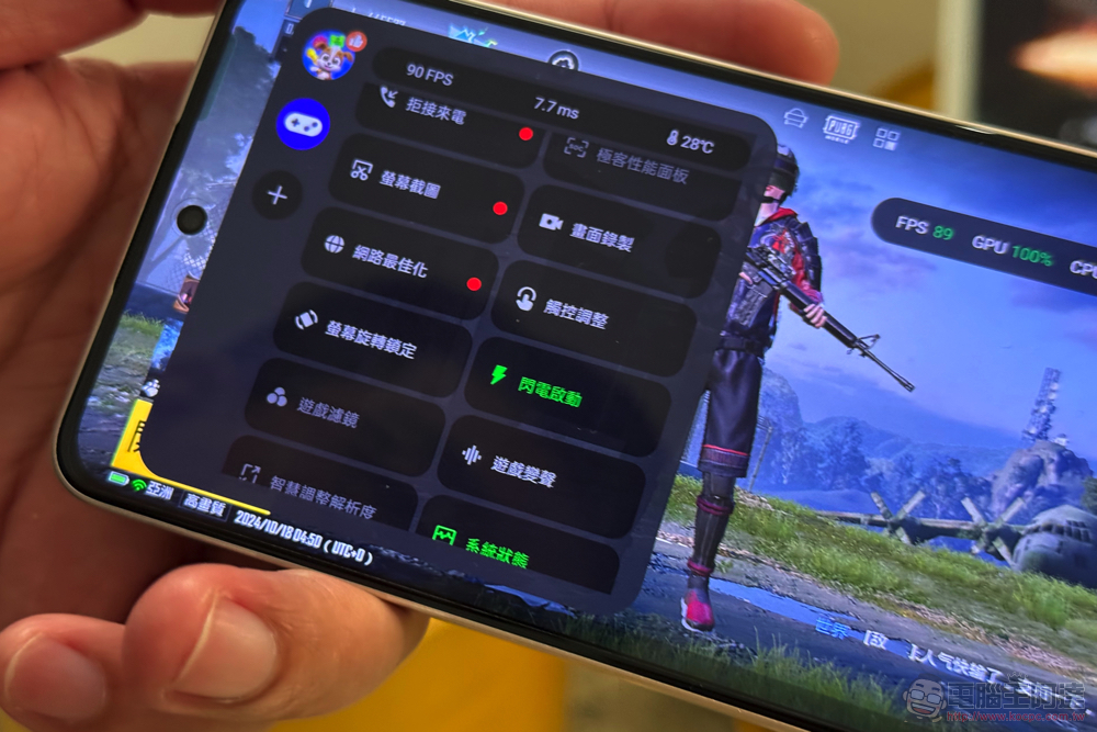 realme 13 / 13+ 在台發表:敢越級挑戰的高 CP 值「遊戲戰神」 - 電腦王阿達 realme 13 / 13+ 在台發表:敢越級挑戰的高 CP 值「遊戲戰神」 - 電腦王阿達