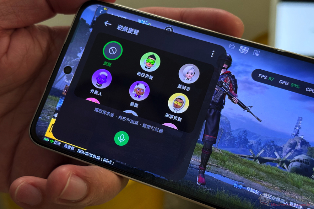 realme 13 / 13+ 在台發表:敢越級挑戰的高 CP 值「遊戲戰神」 - 電腦王阿達 realme 13 / 13+ 在台發表:敢越級挑戰的高 CP 值「遊戲戰神」 - 電腦王阿達