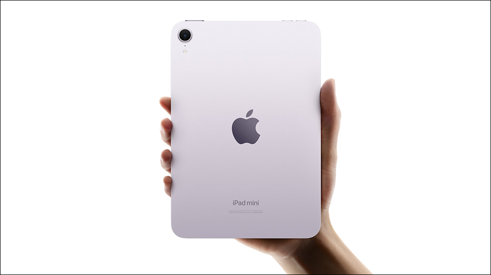 iPad mini 7 資料顯示仍僅支援 20W 快充,但還是有這點好處 - 電腦王阿達 iPad mini 7 資料顯示仍僅支援 20W 快充,但還是有這點好處 - 電腦王阿達