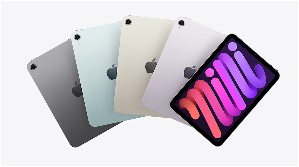 iPad mini 7 資料顯示仍僅支援 20W 快充,但還是有這點好處 - 電腦王阿達 iPad mini 7 資料顯示仍僅支援 20W 快充,但還是有這點好處 - 電腦王阿達