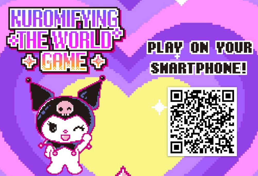 酷洛米粉絲必看:KUROMIFYTHEWORLD 計畫專屬遊戲與生日慶祝活動 - 電腦王阿達 酷洛米粉絲必看:KUROMIFYTHEWORLD 計畫專屬遊戲與生日慶祝活動 - 電腦王阿達