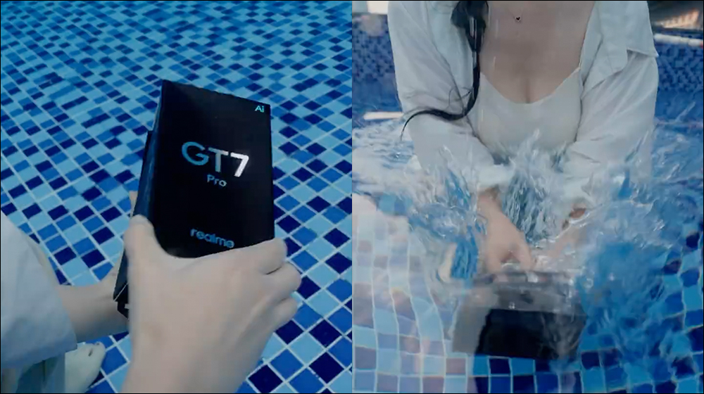 realme GT7 Pro 落水影片曝光!疑似搭載 Snapdragon 8 Elite 處理器,安兔兔突破 300 萬分! - 電腦王阿達 realme GT7 Pro 落水影片曝光!疑似搭載 Snapdragon 8 Elite 處理器,安兔兔突破 300 萬分! - 電腦王阿達