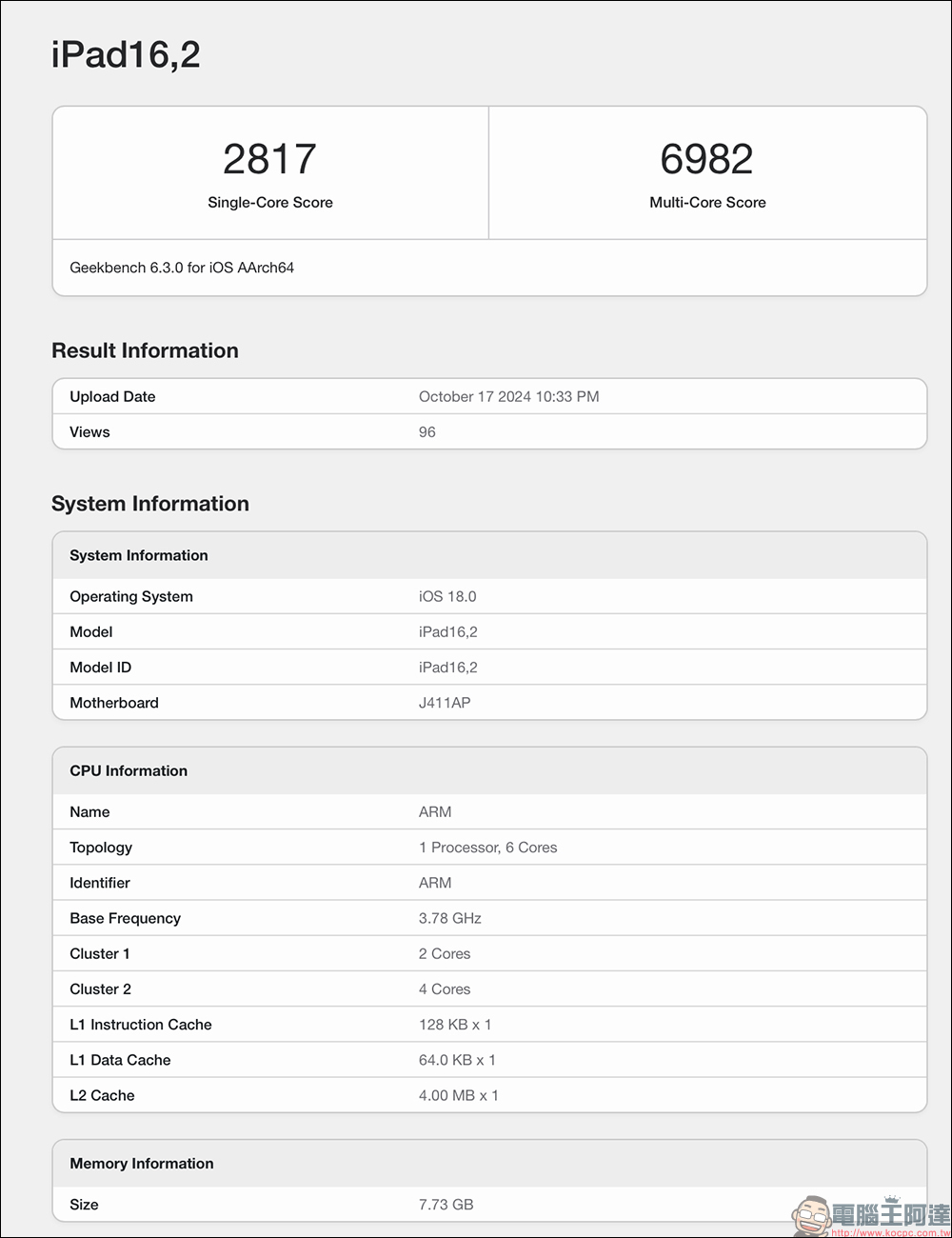 iPad mini 7 證實為 8GB RAM , GPU 少一核心的 A17 Pro ,跑分成績略低於 iPhone 15 Pro - 電腦王阿達 iPad mini 7 證實為 8GB RAM , GPU 少一核心的 A17 Pro ,跑分成績略低於 iPhone 15 Pro - 電腦王阿達