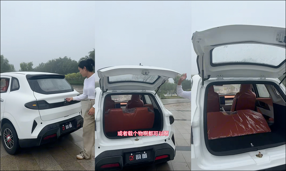 真的是超值替代品?小米 SU7 才剛上路,山寨車竟已出現!只要小米 SU7 1/20 價格,你敢上路嗎? - 電腦王阿達 真的是超值替代品?小米 SU7 才剛上路,山寨車竟已出現!只要小米 SU7 1/20 價格,你敢上路嗎? - 電腦王阿達