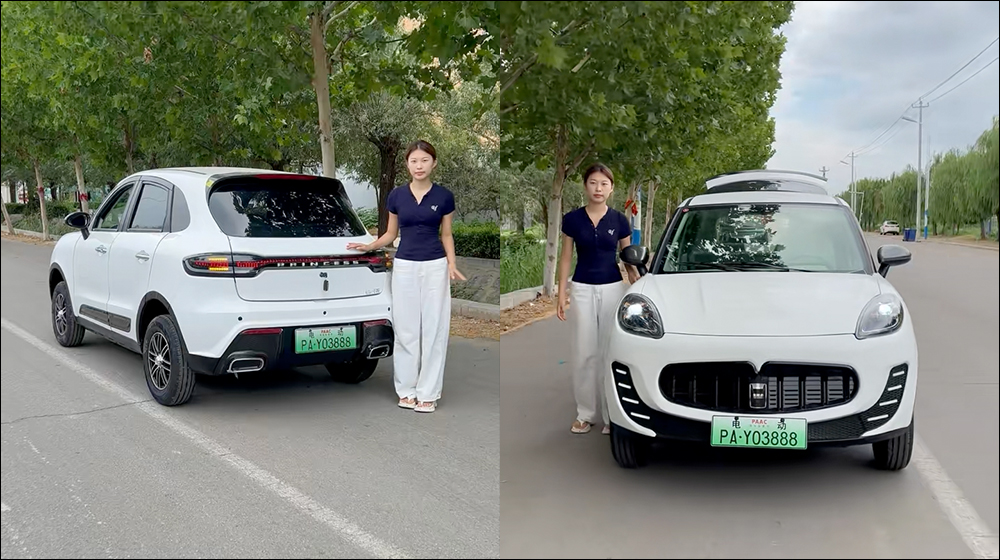 真的是超值替代品?小米 SU7 才剛上路,山寨車竟已出現!只要小米 SU7 1/20 價格,你敢上路嗎? - 電腦王阿達 真的是超值替代品?小米 SU7 才剛上路,山寨車竟已出現!只要小米 SU7 1/20 價格,你敢上路嗎? - 電腦王阿達