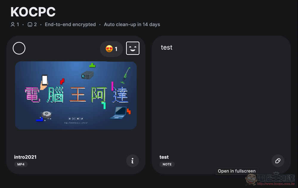 傳檔協作服務 new.space 導入 App 體驗從 200MB 升級最高「免費」2GB 空間(使用教學) - 電腦王阿達 傳檔協作服務 new.space 導入 App 體驗從 200MB 升級最高「免費」2GB 空間(使用教學) - 電腦王阿達