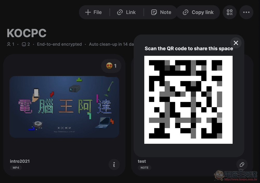 傳檔協作服務 new.space 導入 App 體驗從 200MB 升級最高「免費」2GB 空間(使用教學) - 電腦王阿達 傳檔協作服務 new.space 導入 App 體驗從 200MB 升級最高「免費」2GB 空間(使用教學) - 電腦王阿達