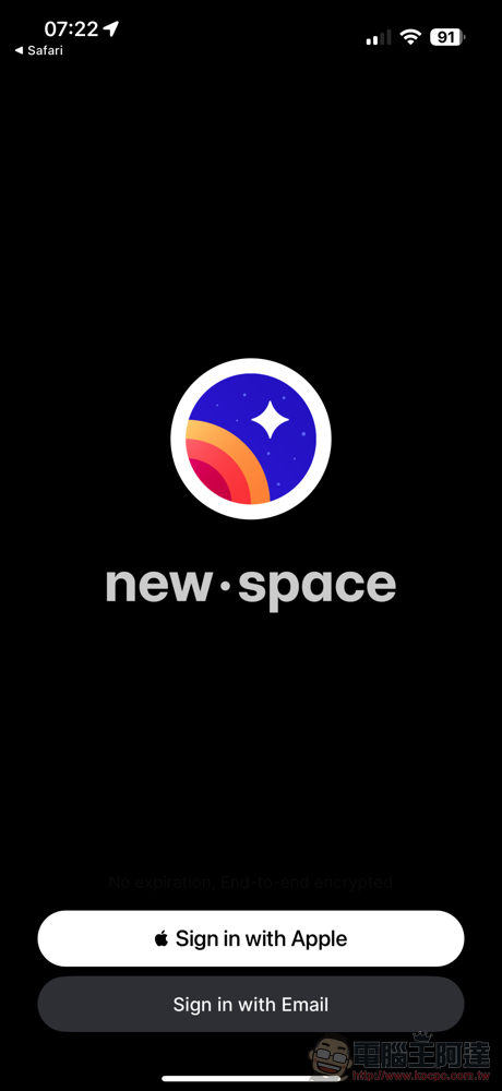 傳檔協作服務 new.space 導入 App 體驗從 200MB 升級最高「免費」2GB 空間(使用教學) - 電腦王阿達 傳檔協作服務 new.space 導入 App 體驗從 200MB 升級最高「免費」2GB 空間(使用教學) - 電腦王阿達
