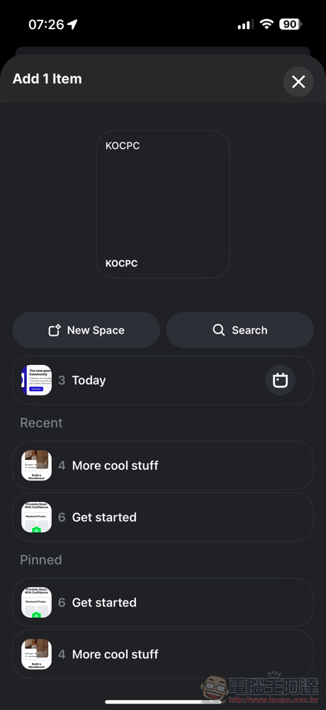 傳檔協作服務 new.space 導入 App 體驗從 200MB 升級最高「免費」2GB 空間(使用教學) - 電腦王阿達 傳檔協作服務 new.space 導入 App 體驗從 200MB 升級最高「免費」2GB 空間(使用教學) - 電腦王阿達