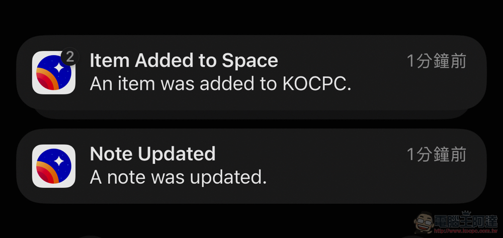 傳檔協作服務 new.space 導入 App 體驗從 200MB 升級最高「免費」2GB 空間(使用教學) - 電腦王阿達 傳檔協作服務 new.space 導入 App 體驗從 200MB 升級最高「免費」2GB 空間(使用教學) - 電腦王阿達