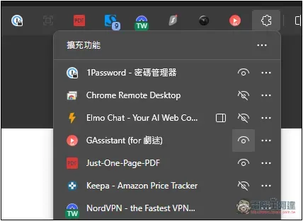 GAssistant 為劇迷增加記憶上次觀看時間點、跳過片頭、快速搜尋和 AI 推薦 - 電腦王阿達 GAssistant 為劇迷增加記憶上次觀看時間點、跳過片頭、快速搜尋和 AI 推薦 - 電腦王阿達