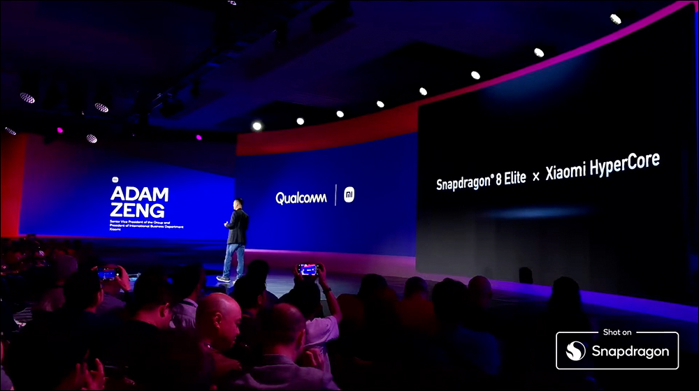 首發搭載高通 Snapdragon 8 Elite:小米 Xiaomi 15 Series 確定 10/29 發表!同日還有 Xiaomi 手環 9 Pro 等新品 - 電腦王阿達 首發搭載高通 Snapdragon 8 Elite:小米 Xiaomi 15 Series 確定 10/29 發表!同日還有 Xiaomi 手環 9 Pro 等新品 - 電腦王阿達