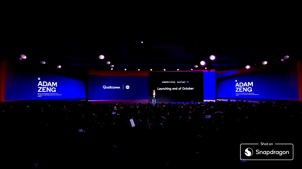 首發搭載高通 Snapdragon 8 Elite:小米 Xiaomi 15 Series 確定 10/29 發表!同日還有 Xiaomi 手環 9 Pro 等新品 - 電腦王阿達 首發搭載高通 Snapdragon 8 Elite:小米 Xiaomi 15 Series 確定 10/29 發表!同日還有 Xiaomi 手環 9 Pro 等新品 - 電腦王阿達