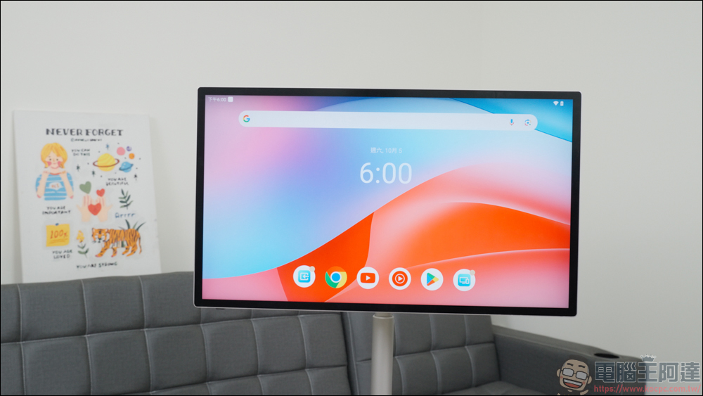 OVO TT8 推推AI閨蜜機開箱動手玩|32 吋 4K 高畫質 + Google EDLA 認證,在家中隨時隨地都能欣賞大尺寸的影音體驗 - 電腦王阿達 OVO TT8 推推AI閨蜜機開箱動手玩|32 吋 4K 高畫質 + Google EDLA 認證,在家中隨時隨地都能欣賞大尺寸的影音體驗 - 電腦王阿達