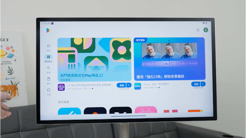 OVO TT8 推推AI閨蜜機開箱動手玩|32 吋 4K 高畫質 + Google EDLA 認證,在家中隨時隨地都能欣賞大尺寸的影音體驗 - 電腦王阿達 OVO TT8 推推AI閨蜜機開箱動手玩|32 吋 4K 高畫質 + Google EDLA 認證,在家中隨時隨地都能欣賞大尺寸的影音體驗 - 電腦王阿達
