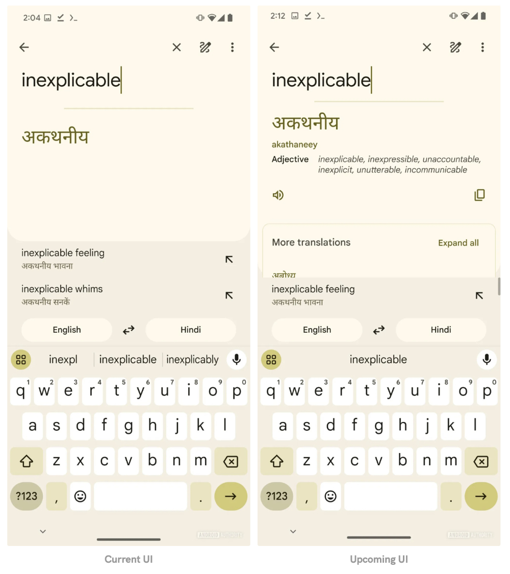 Google Translate app 新版即時翻譯可能加入哪些功能?怎麼用?這篇告訴你 - 電腦王阿達 Google Translate app 新版即時翻譯可能加入哪些功能?怎麼用?這篇告訴你 - 電腦王阿達