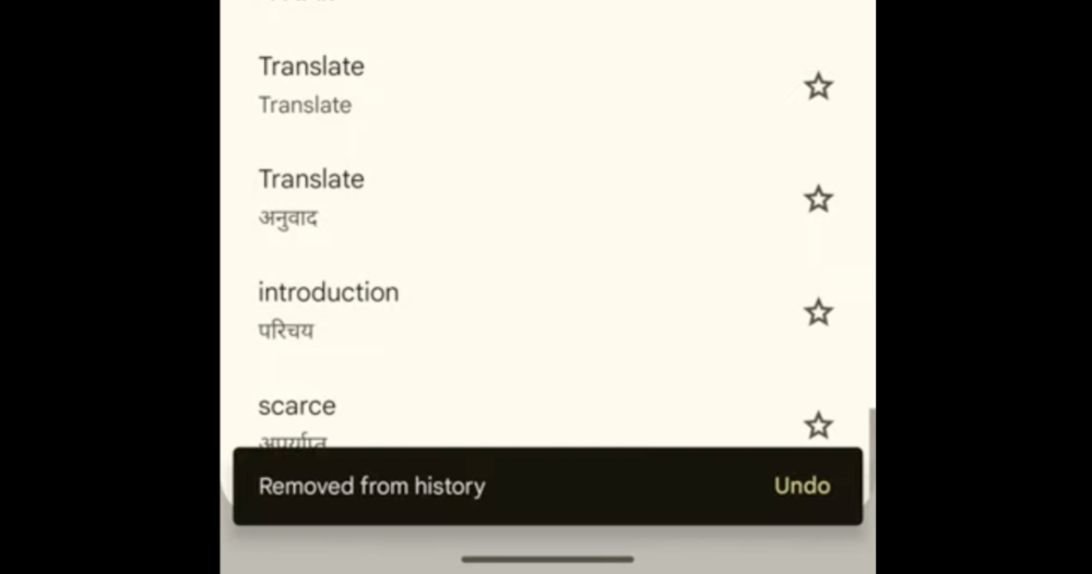 Google Translate app 新版即時翻譯可能加入哪些功能?怎麼用?這篇告訴你 - 電腦王阿達 Google Translate app 新版即時翻譯可能加入哪些功能?怎麼用?這篇告訴你 - 電腦王阿達