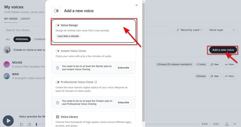 ElevenLabs 新功能「Voice Design」:用文字咒語生成專屬聲音 - 電腦王阿達 ElevenLabs 新功能「Voice Design」:用文字咒語生成專屬聲音 - 電腦王阿達