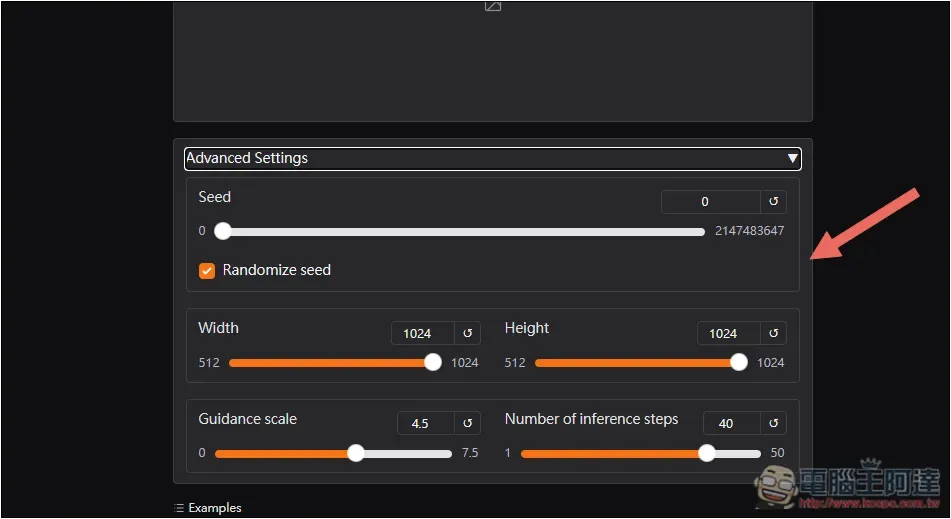 Stable Diffusion 3.5 正式推出!教你線上免費用、在本地安裝使用 - 電腦王阿達 Stable Diffusion 3.5 正式推出!教你線上免費用、在本地安裝使用 - 電腦王阿達