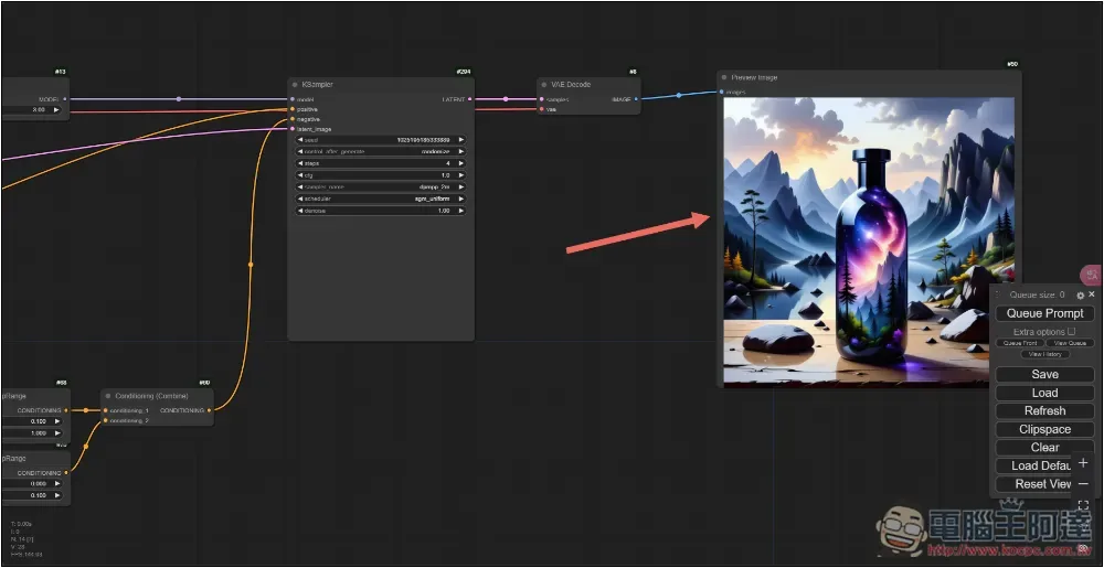 Stable Diffusion 3.5 正式推出!教你線上免費用、在本地安裝使用 - 電腦王阿達 Stable Diffusion 3.5 正式推出!教你線上免費用、在本地安裝使用 - 電腦王阿達