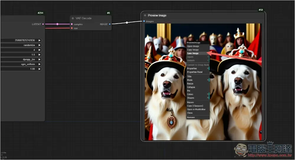 Stable Diffusion 3.5 正式推出!教你線上免費用、在本地安裝使用 - 電腦王阿達 Stable Diffusion 3.5 正式推出!教你線上免費用、在本地安裝使用 - 電腦王阿達