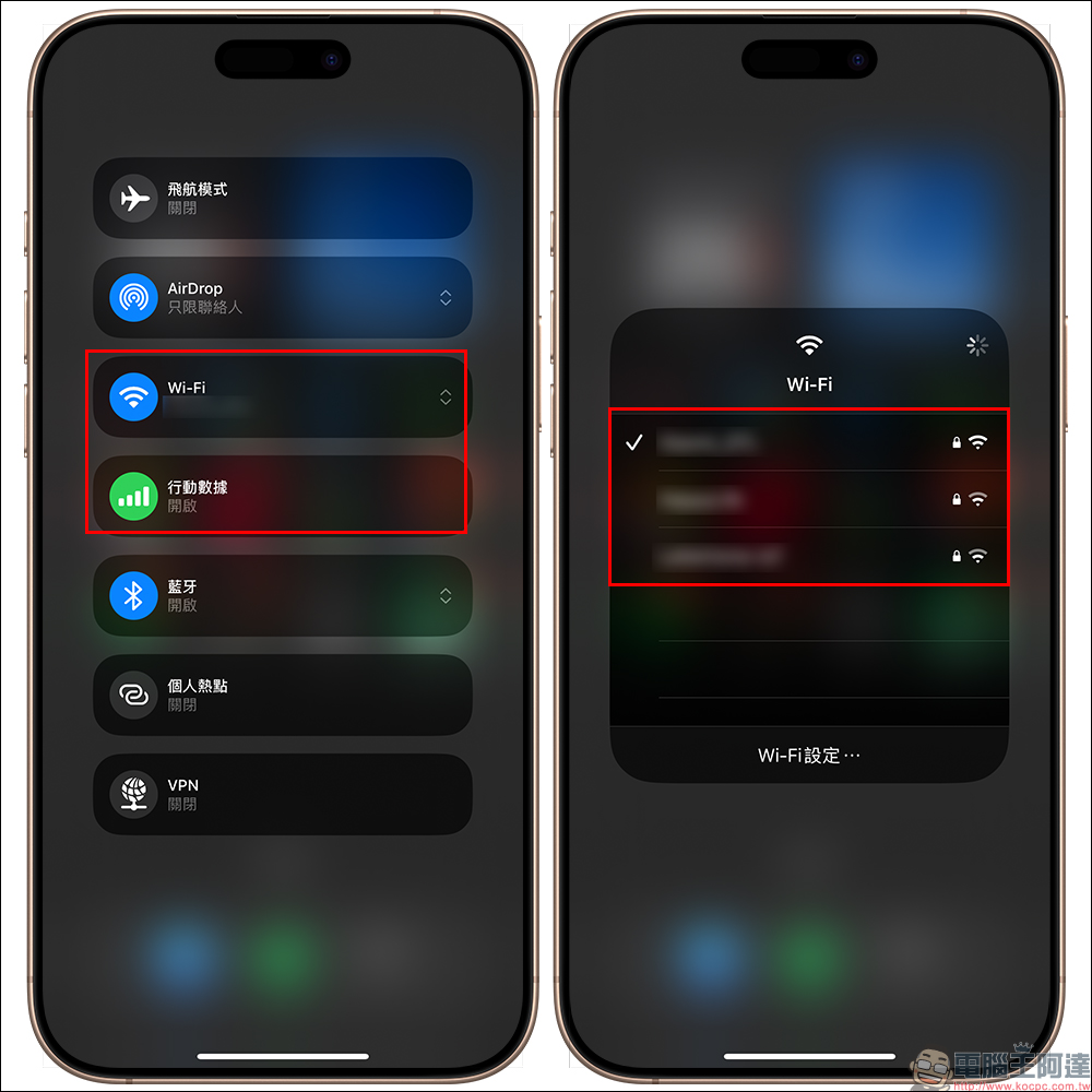 iPhone 出現安全警告?用這 5 招輕鬆解決 Alert 問題! - 電腦王阿達 iPhone 出現安全警告?用這 5 招輕鬆解決 Alert 問題! - 電腦王阿達