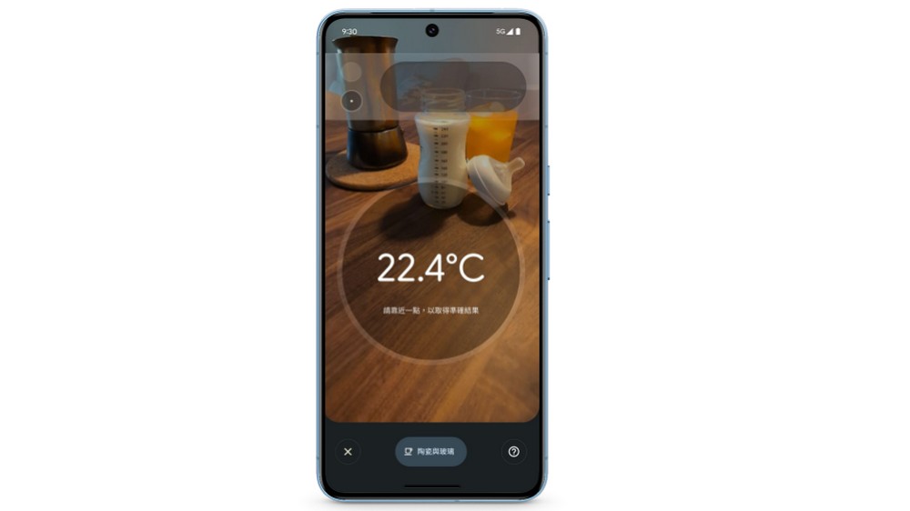 Google Pixel 9 Pro 台灣正式開賣!曜石黑、陶瓷米等四色亮相,售價 33490 元起 - 電腦王阿達 Google Pixel 9 Pro 台灣正式開賣!曜石黑、陶瓷米等四色亮相,售價 33490 元起 - 電腦王阿達