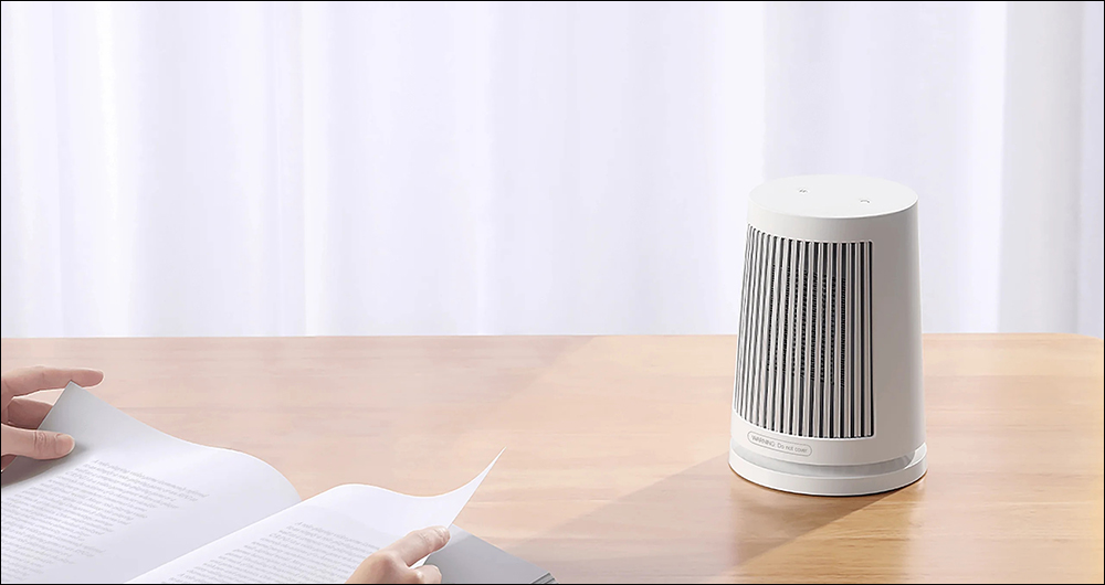 小米雙 11 必看的 3 款新品|Xiaomi 桌面暖風機、Xiaomi 手持蒸汽熨燙機、Xiaomi 負離子高速吹風機 - 電腦王阿達 小米雙 11 必看的 3 款新品|Xiaomi 桌面暖風機、Xiaomi 手持蒸汽熨燙機、Xiaomi 負離子高速吹風機 - 電腦王阿達