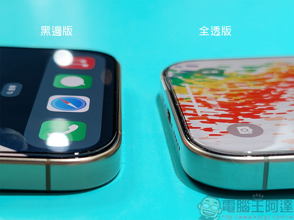 全透比較好?iPhone 16 Pro / Pro Max 專用 imos 熱彎 3D 全透明低藍光玻璃保護貼實測給你看 - 電腦王阿達 全透比較好?iPhone 16 Pro / Pro Max 專用 imos 熱彎 3D 全透明低藍光玻璃保護貼實測給你看 - 電腦王阿達