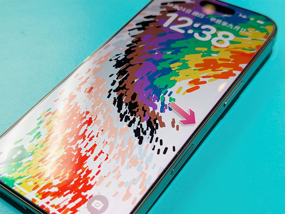 全透比較好?iPhone 16 Pro / Pro Max 專用 imos 熱彎 3D 全透明低藍光玻璃保護貼實測給你看 - 電腦王阿達 全透比較好?iPhone 16 Pro / Pro Max 專用 imos 熱彎 3D 全透明低藍光玻璃保護貼實測給你看 - 電腦王阿達