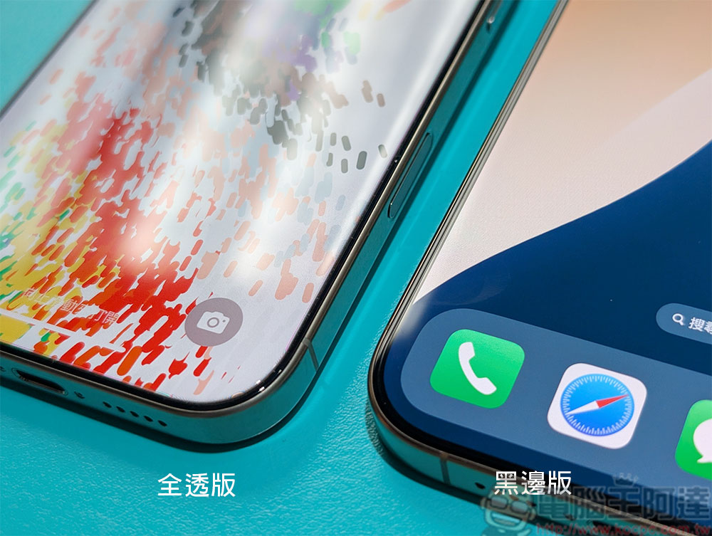 全透比較好?iPhone 16 Pro / Pro Max 專用 imos 熱彎 3D 全透明低藍光玻璃保護貼實測給你看 - 電腦王阿達 全透比較好?iPhone 16 Pro / Pro Max 專用 imos 熱彎 3D 全透明低藍光玻璃保護貼實測給你看 - 電腦王阿達