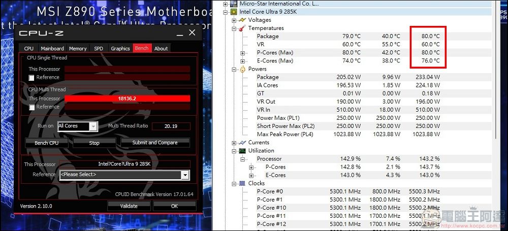 Intel Core Ultra 9 285K 開箱實測:能耗比大幅提升,台積電工藝加持的新桌面端處理器 - 電腦王阿達 Intel Core Ultra 9 285K 開箱實測:能耗比大幅提升,台積電工藝加持的新桌面端處理器 - 電腦王阿達