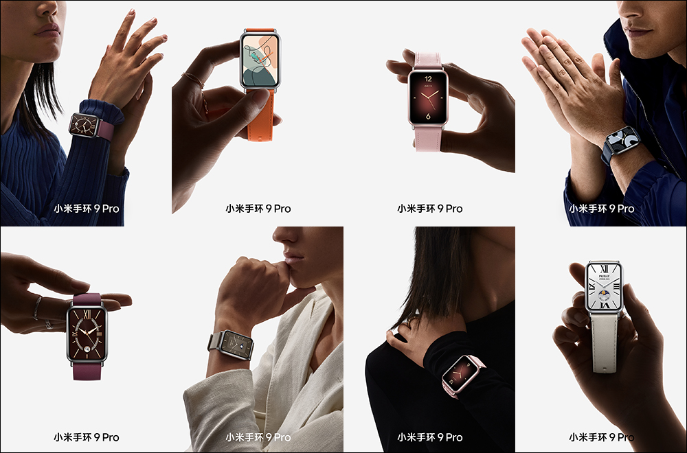 小米 Xiaomi 手環 9 Pro 與 Xiaomi Watch S4 正式發表,從健康監測到超長續航,全面重塑智慧穿戴體驗 - 電腦王阿達 小米 Xiaomi 手環 9 Pro 與 Xiaomi Watch S4 正式發表,從健康監測到超長續航,全面重塑智慧穿戴體驗 - 電腦王阿達
